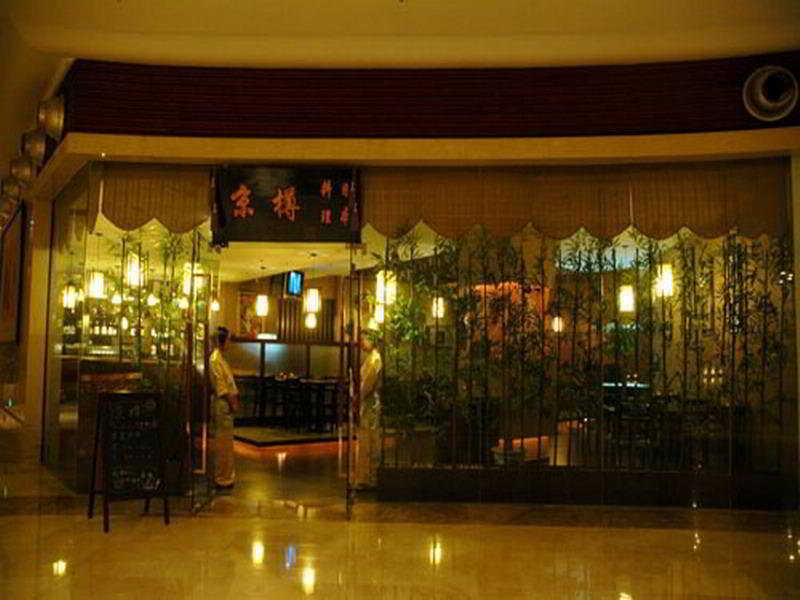 Great Tang Hotel Shanghai Exterior foto